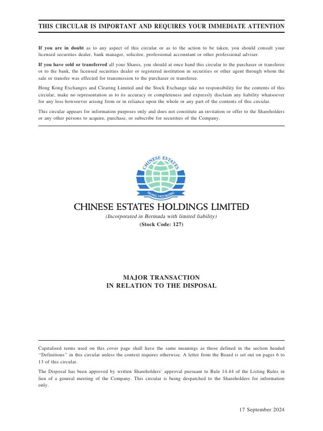 Chinese Estates Holdings Limited — filing first page