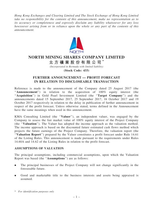 North Mining Shares Company Limited — filing first page