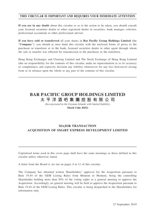 Bar Pacific Group Holdings Limited — filing first page
