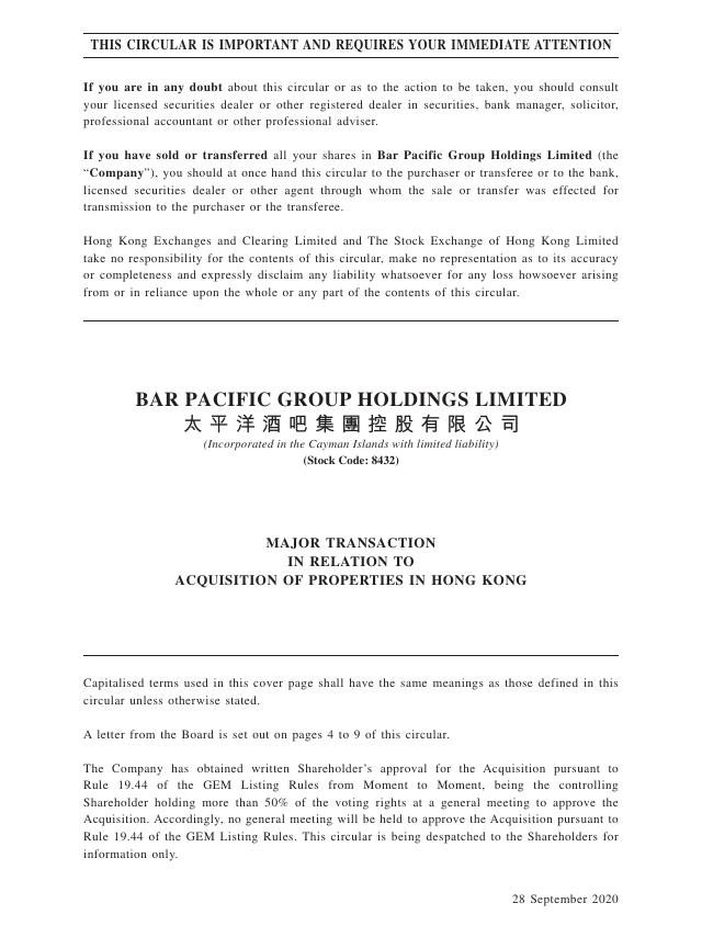 Bar Pacific Group Holdings Limited — filing first page